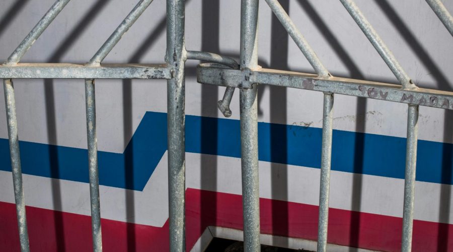 Travaux au parking Neubau de Thionville